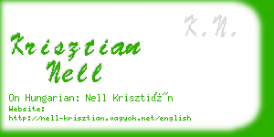 krisztian nell business card